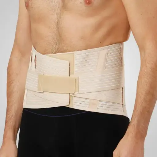 [AO-60/XXL] Aurafix - Ceinture Lombaire 26Cm Beige 